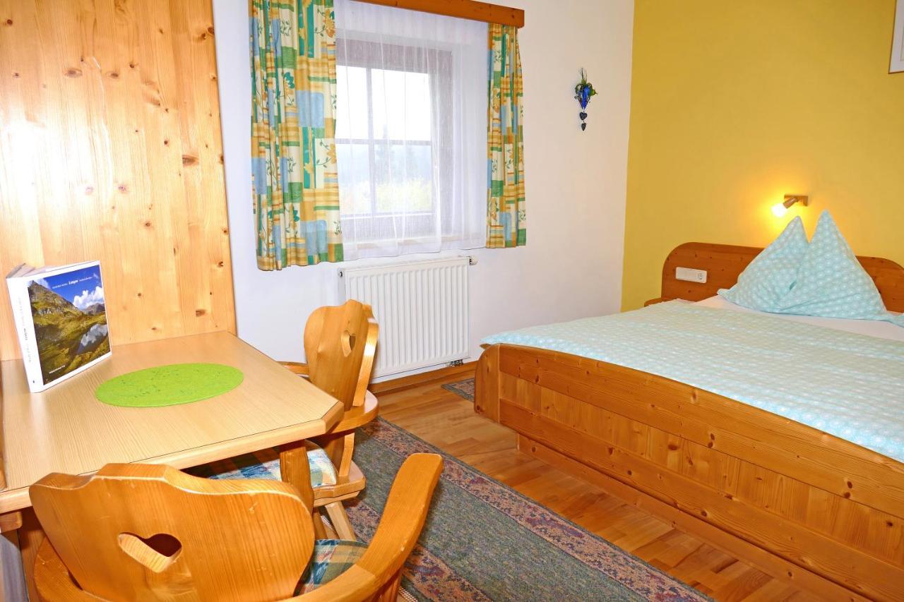Appartement Hiaslahof à Mariapfarr Extérieur photo